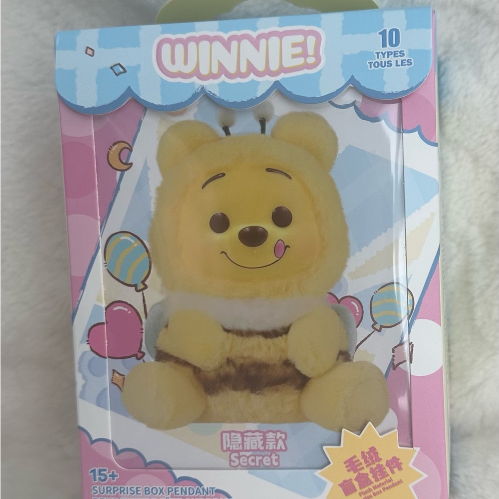 Miniso Winnie the Pooh Blind Box- Squirrel